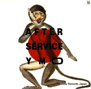 YELLOW MAGIC ORCHESTRA after service LPU-0004