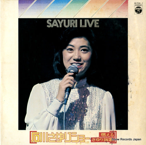 ISHIKAWA, SAYURI sayuri live AZ-7036