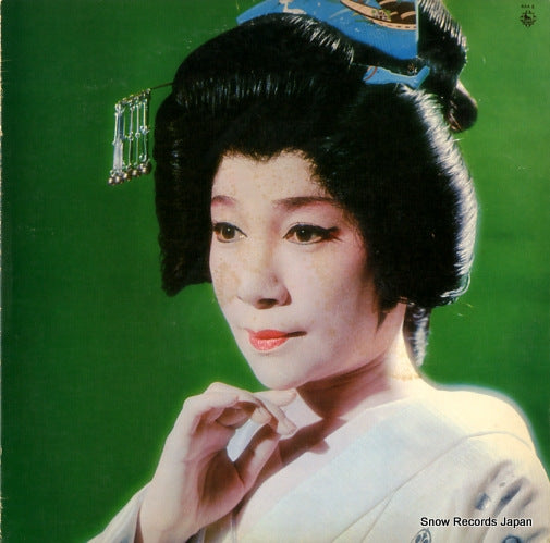 ERI, CHIEMI golden star best album AAA5