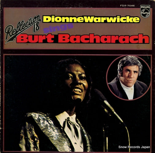 WARWICKE, DIONNE sings burt bacharach FDX-7046