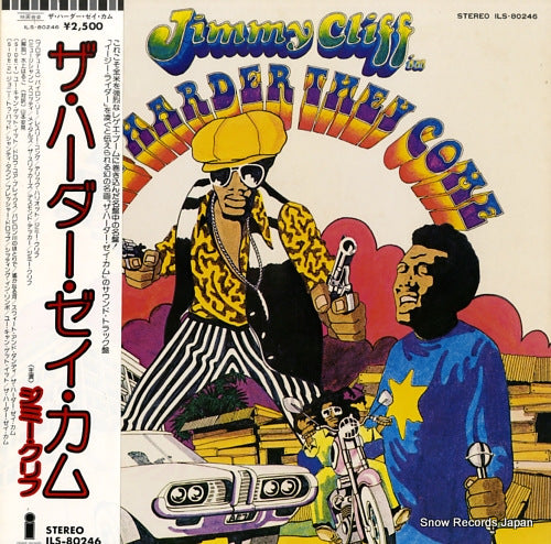 V/A the harder they come ILS-80246