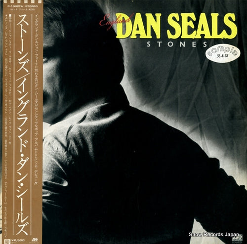 SEALS, DAN stones P-10887A