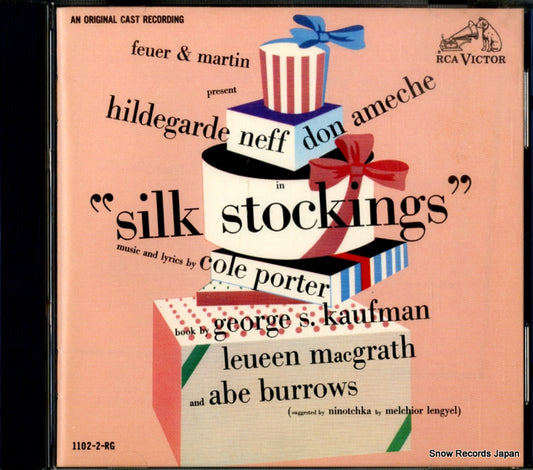 PORTER, COLE / DON AMECHE / HILDEGARDE NEFF silk stockings 1102-2-RG