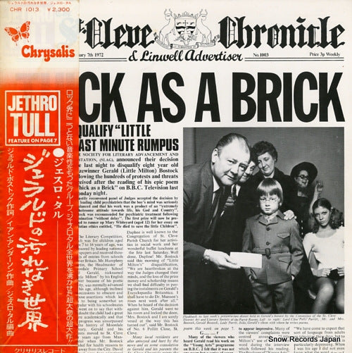 JETHRO TULL thick as a brick CHR1013