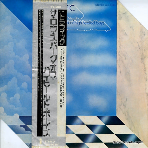 TRAFFIC the low spark of high heeled boys ILS-80281