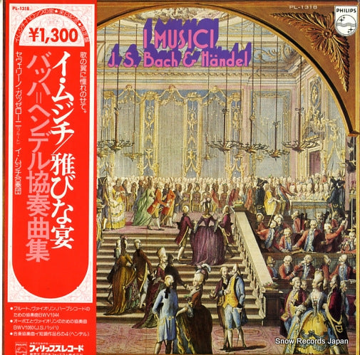 I MUSICI bach / handel; concertos PL-1318