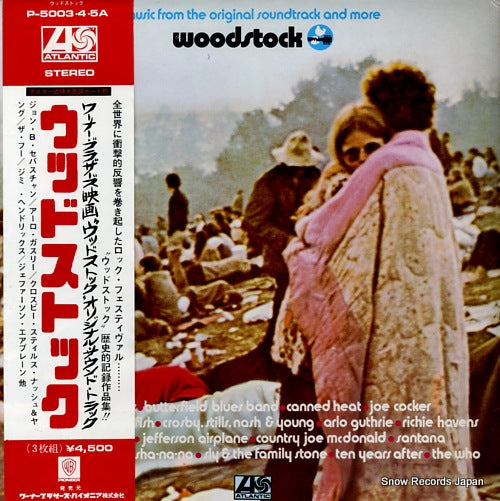 V/A woodstock P-5003A