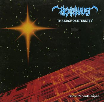 HEXENHAUS edge of eternity, the ATV13