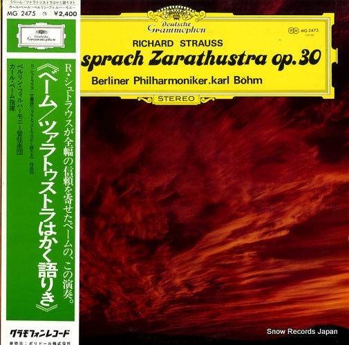 BOHM, KARL r.strauss; also sprach zarathustra op.30 MG2475