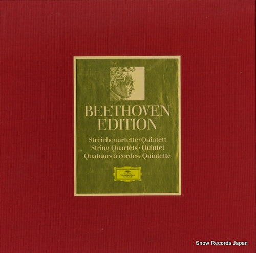 AMADEUS QUARTETT beethoven; string quartets string quintet MG-9516