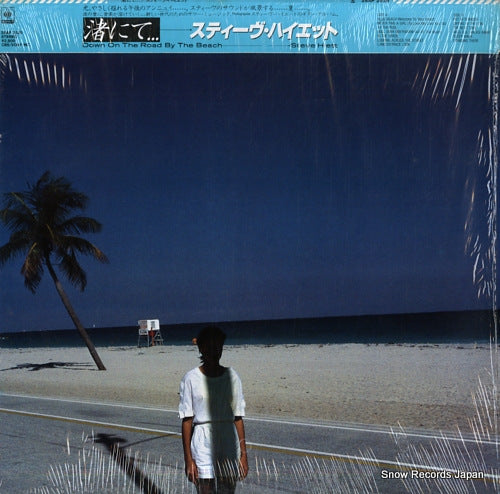 HIETT, STEVE down on the road by the beach 28AP2525