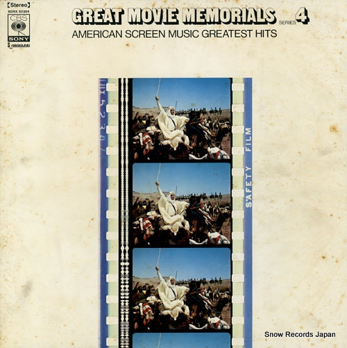 V/A great movie memorials series 4 SONX60304