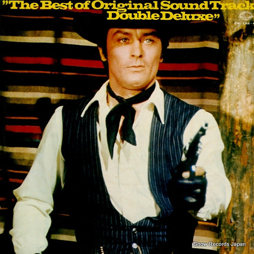 V/A the best of original sound track double deluxe GW-165