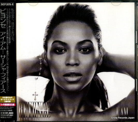 BEYONCE i am...sasha fierce SICP2078