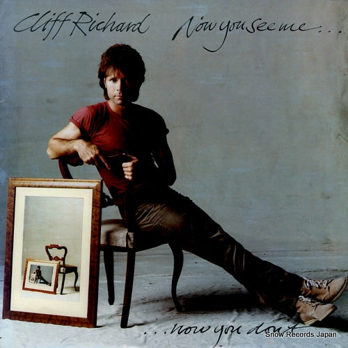 RICHARD, CLIFF now you see me, now you don't ST-17081