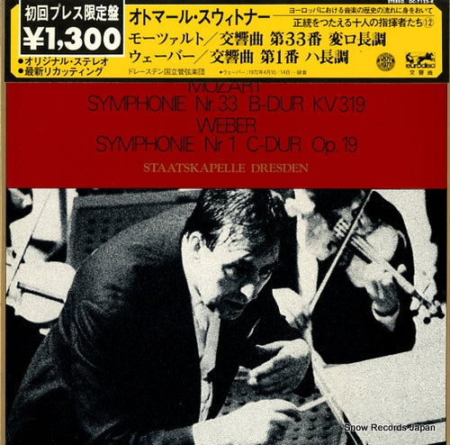 SUITNER, OTMAR mozart; symphonie nr.33 OC-7122-K