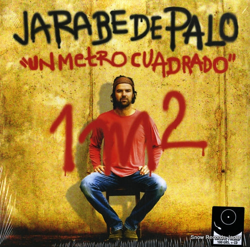 JARABE DE PALO un metro cuadrado 0190296735394
