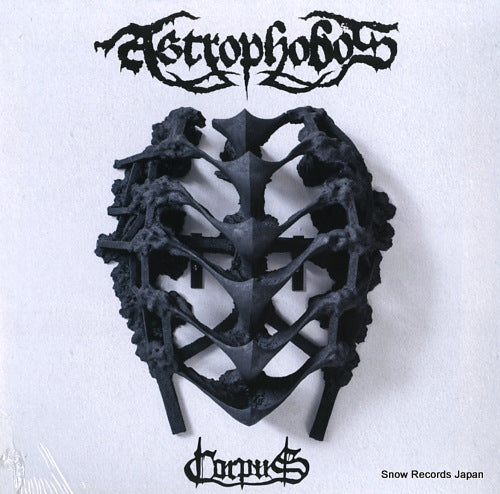 ASTROPHOBOS corpus TRV004