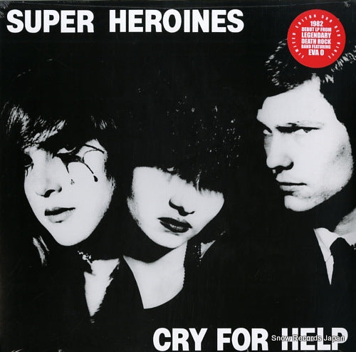 SUPER HEROINES cry for help CLP1771