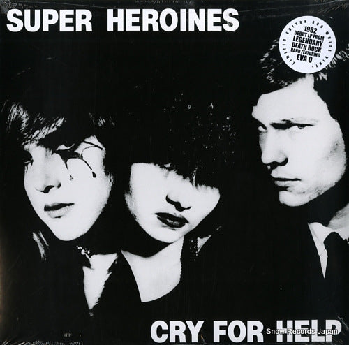 SUPER HEROINES cry for help CLP1771