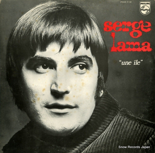 LAMA, SERGE une ile FDX-112