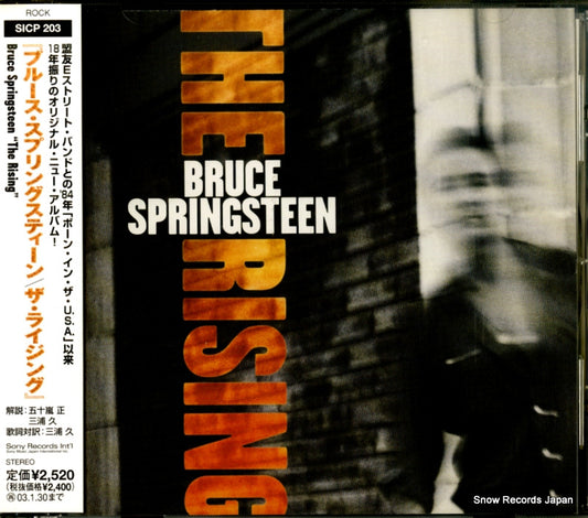 SPRINGSTEEN, BRUCE the rising SICP203