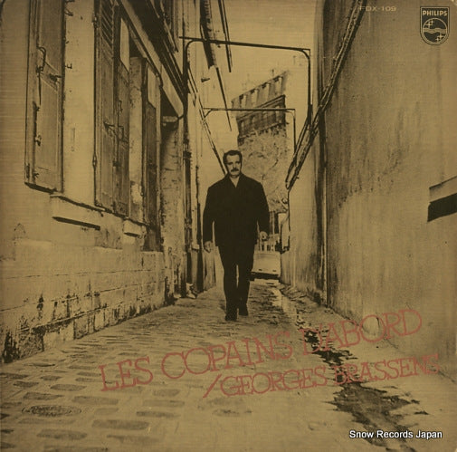 BRASSENS, GOERGES les copains d'abord FDX-109