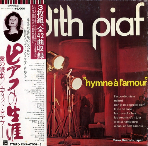 PIAF, EDITH hymne a l'amour EOS-67001