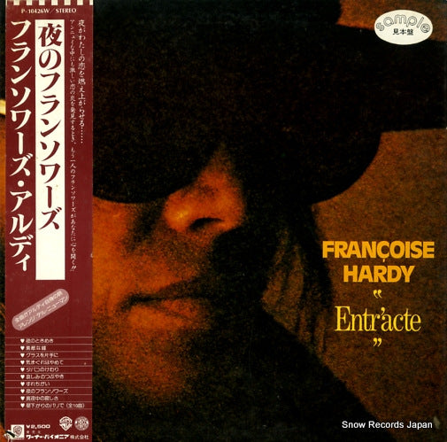 HARDY, FRANCOISE entracte P-10426W