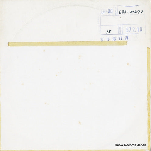 DELERUE, GEORGES le dernier metro EOS-81478