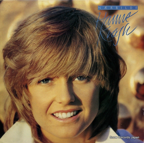 KROGH, HANNE naerbilde 8C062-37419