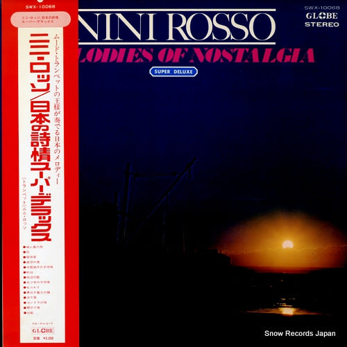 ROSSO, NINI melodies of nostalgia SWX-10068