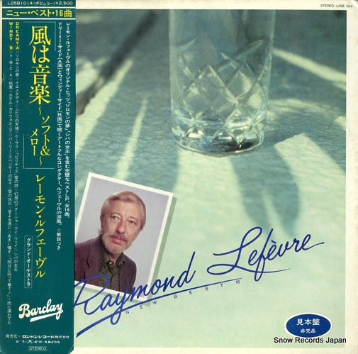 LEFEVRE, RAYMOND new best 16 L25B1014