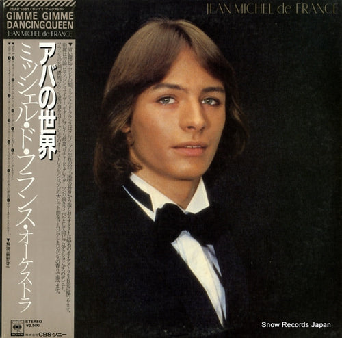 MICHEL DE FRANCE, JEAN gimme gimme / dancing queen 25AP1881