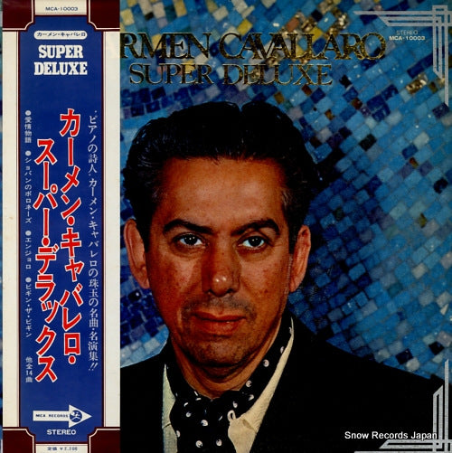 CAVALLARO, CARMEN super deluxe MCA-10003