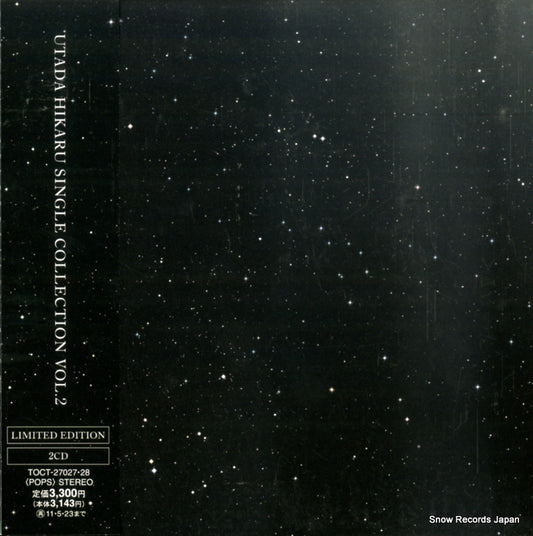 UTADA, HIKARU single collection vol.2 TOCT-27027