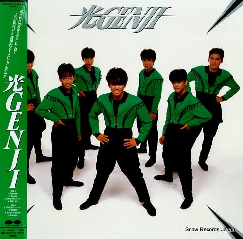 HIKARU GENJI hikaru genji C25A0618
