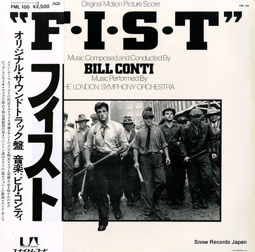 CONTI, BILL f.i.s.t. FML-100