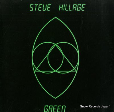HILLAGE, STEVE green OVED30