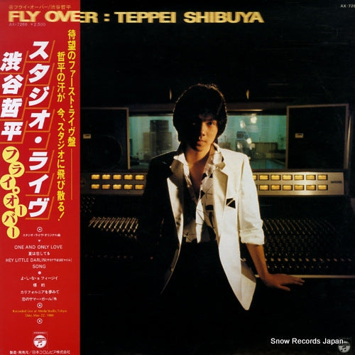 SHIBUYA, TEPPEI fly over AX-7266
