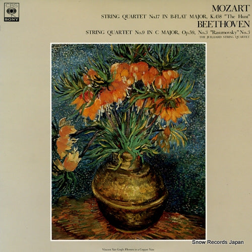 JULLIARD STRING QUARTET, THE mozart; string quartet no.17 "the hunt" FCCA624