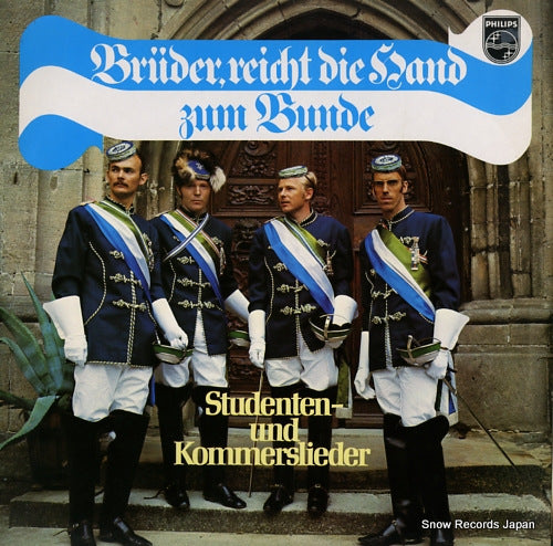 DER SCHWARZENBEKER MANNERCHOR DER FIRMA WILHELM FETTE bruder, reicht die hand zum bunde 6623078