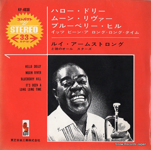ARMSTRONG, LOUIS hello dolly KP-4038