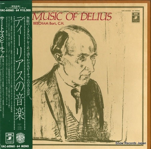 BEECHAM, THOMAS the music of delius EAC-60060