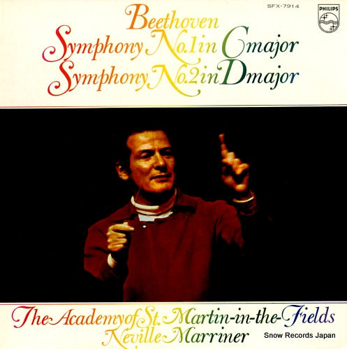 MARRINER, NEVILLE beethoven; symphony no.1 in g major/no.2 in d major SFX-7914