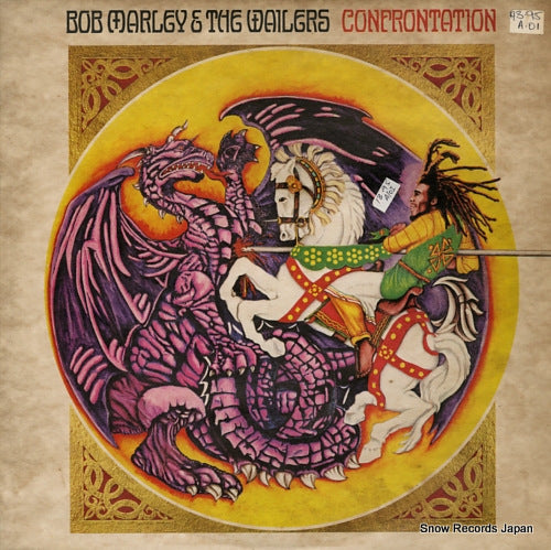MARLEY, BOB, AND THE WAILERS confrontation ILPS29760