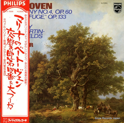 MARRINER, NEVILLE beethoven; symphony no.4 op.60 / grosse fuge op.133 X-7595