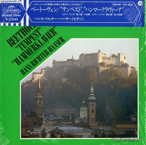 RICHTER-HAASER, HANS beethoven; tempest/hammerklavier EAC-30156