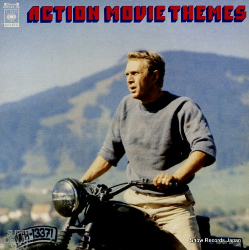 V/A action movie themes SOPV-65