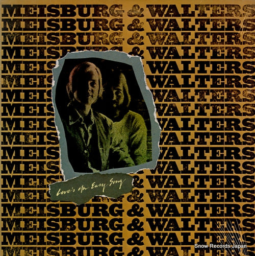 MEISBURG AND WALTERS love's an easy song NBLP7067